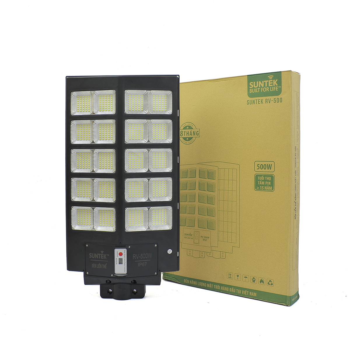 suntek-rv-500w